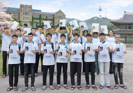 Chương trình Visa D2-6 – Trao đổi sinh viên