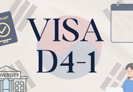 Visa D4-1 Du Học Tiếng Hàn Ngắn Hạn 2026