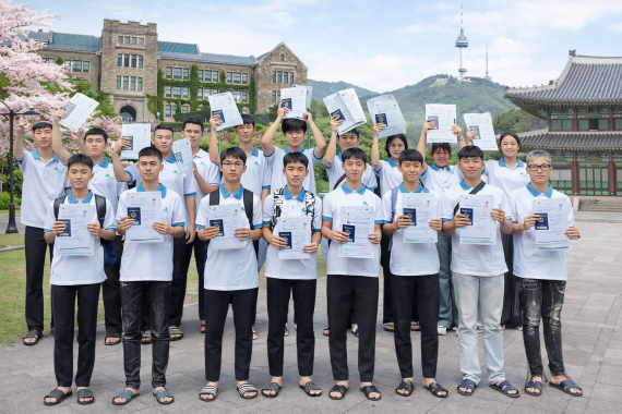 Chương trình Visa D2-6 – Trao đổi sinh viên