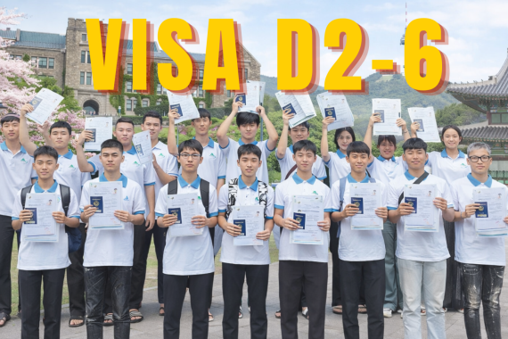 Chương trình Visa D2-6 – Trao đổi sinh viên